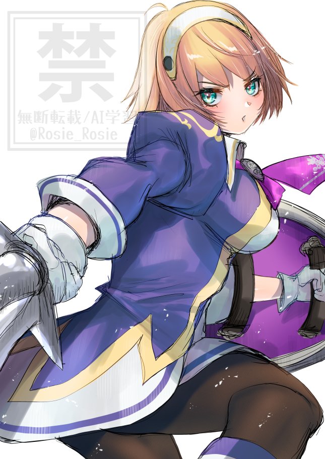 That's my wife right there