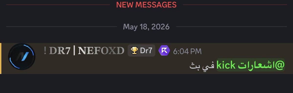 DRAGON_RT tweet media