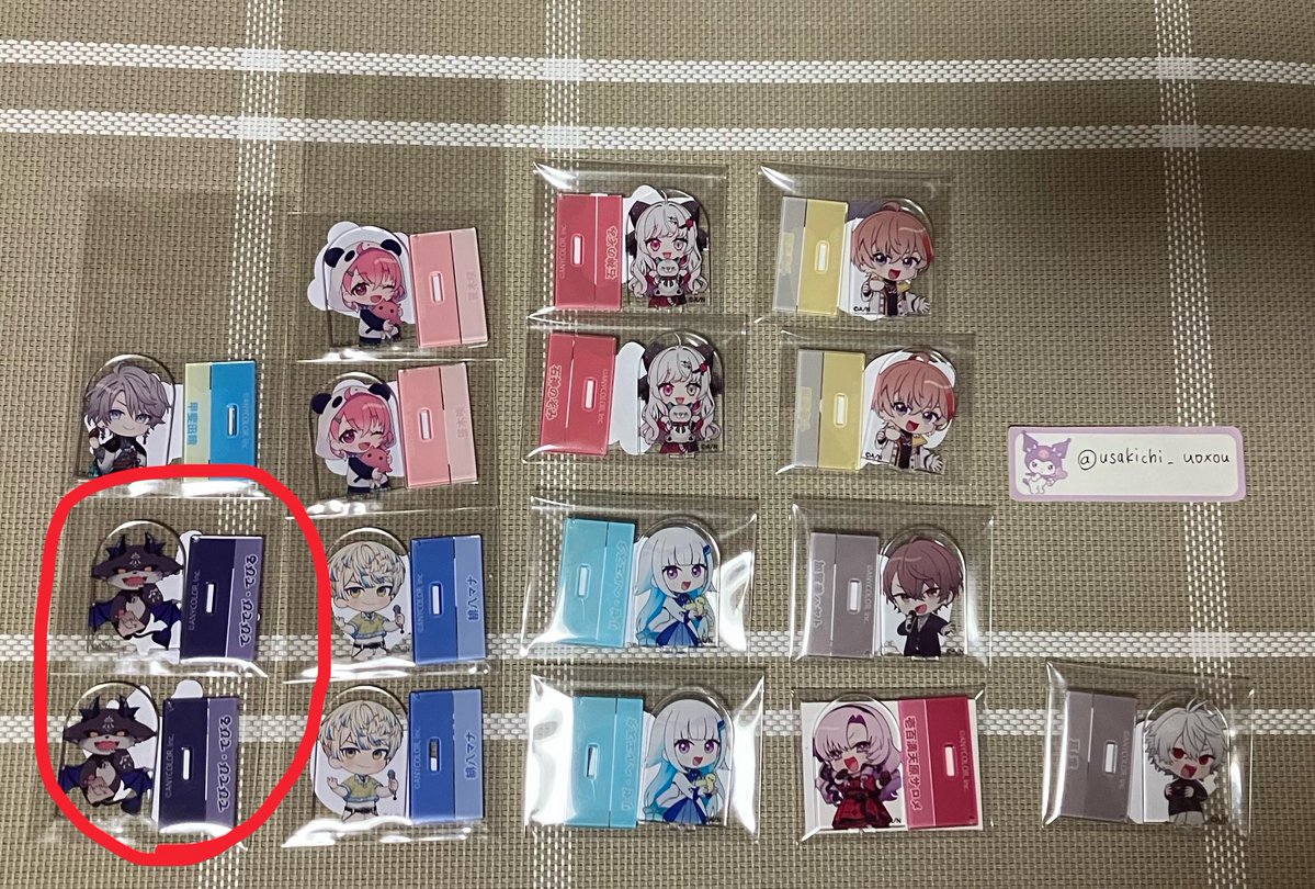 うさきち 取引垢 tweet media