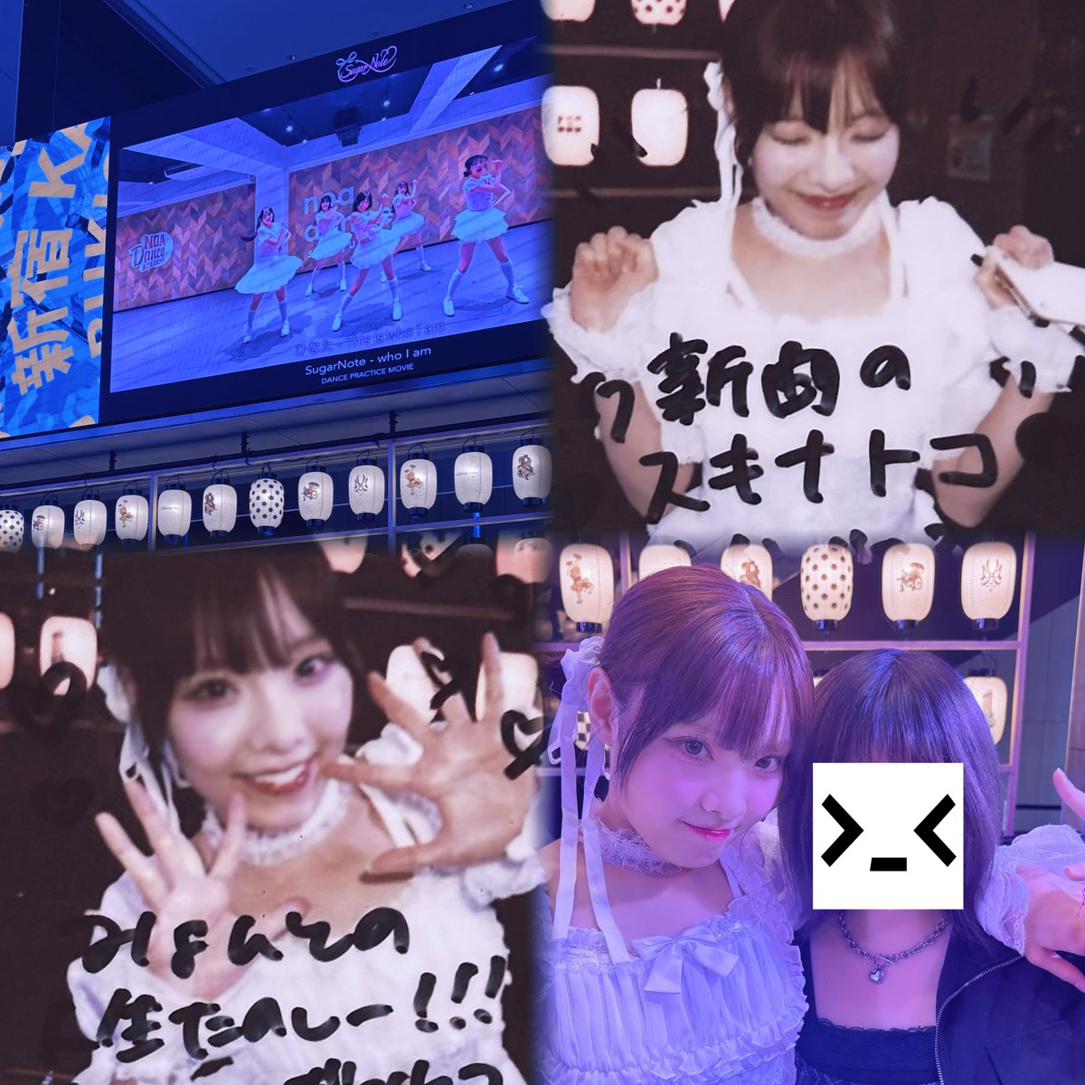 みょん tweet media