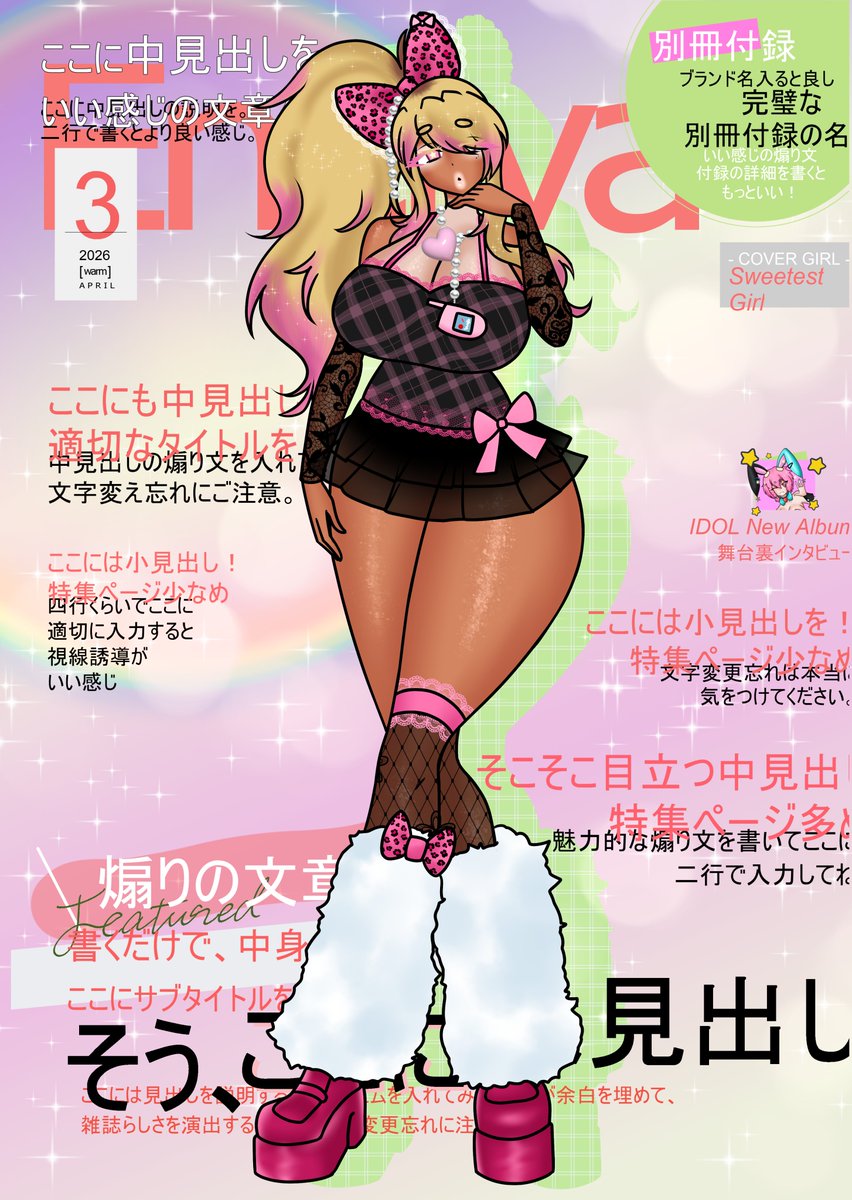 ToxicNiko's tweet photo. Here is Enerva- and I guess @Vamp_Ch - in a more traditional gyaru outfit!

https://t.co/TMhm9w4F7C https://t.co/YBhFuhmOR1