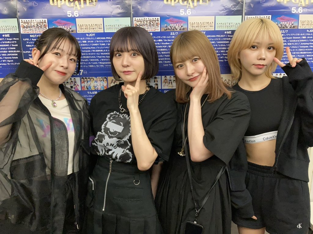 0620_sea's tweet photo. #Youplus のDelightの映像が流れた〜！！
しかもYouplusメンバー4人の激アツ映像🔥
最高のグループだったなぁ🥺
わたしの願いは一度でいいからYouplus4人が再結成して一曲でいいからパフォーマンスしてくれること🩷🩵💛❤️
この願い4人の心に届け〜✨

#中西香菜
#尾形春水
#林田真尋
#川後陽菜 https://t.co/HABw3uI1Uf