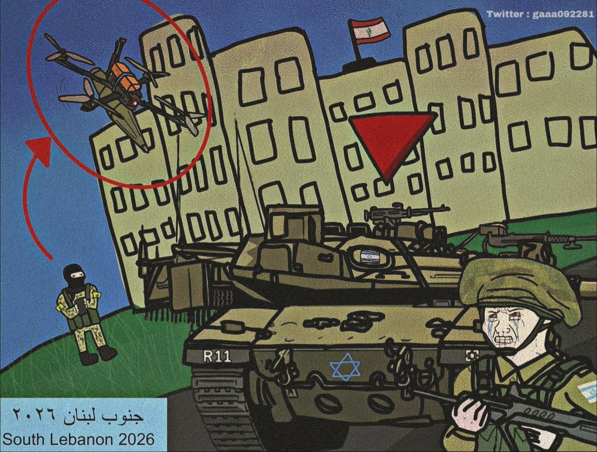 علي IQ tweet media
