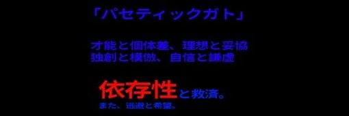 遺吐 tweet media