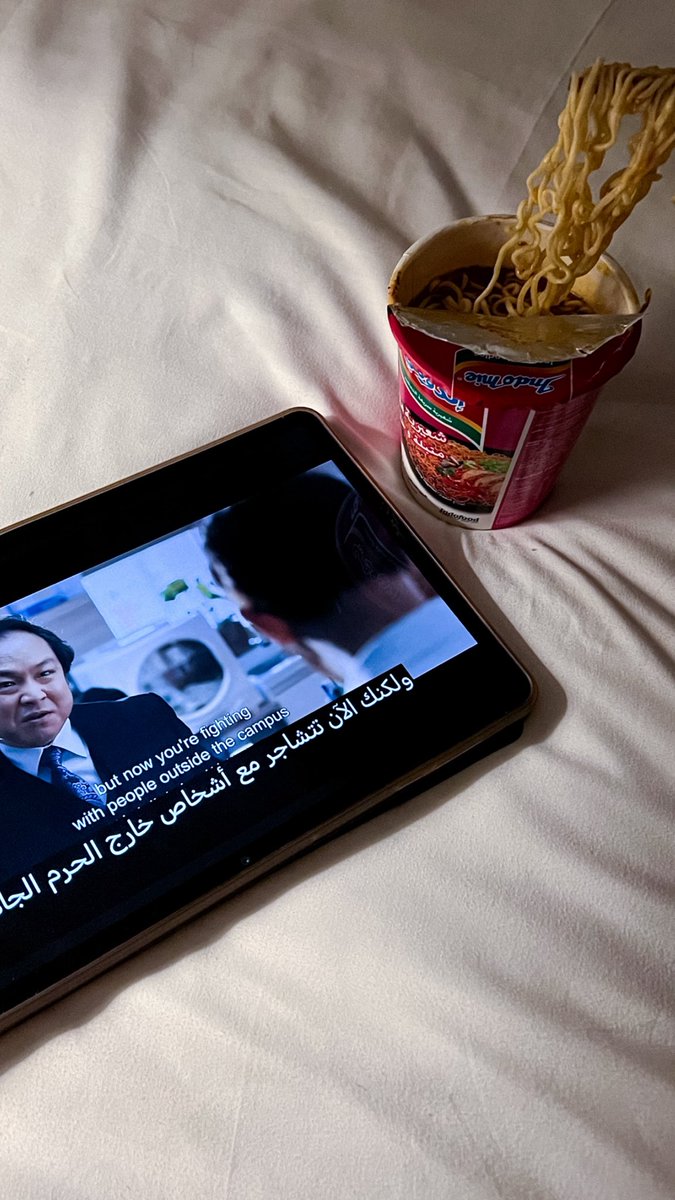 Eefffn's tweet photo. عشر ليالِ مُباركات قد أقسم بها الله في كتابه، اللهُمَّ اجعلها ليالِ رحمة وغيث وقبول وإجابة، اجعلها بداية خير وبشرى، يارب اعنّا بها على طاعتك والسعي في محابك♥️
#اقتباسات #سنابيه #اقتباسات_سنابيه #ايجابيات #ذي_الحجة https://t.co/8P0ZYFADSz
