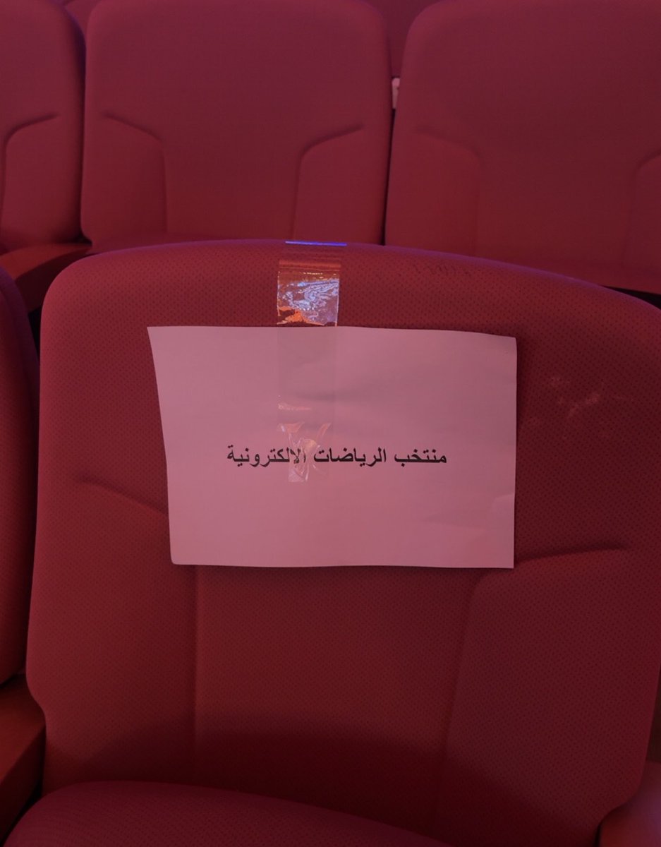 Shams tweet media