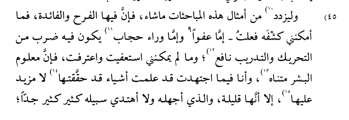 talha hakan alp tweet media