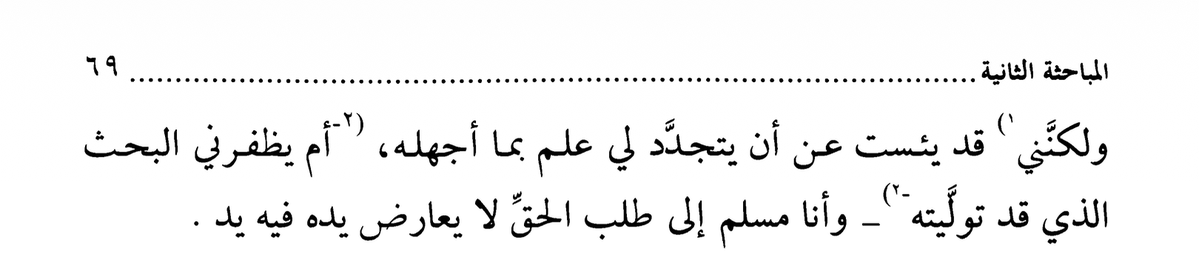 talha hakan alp tweet media