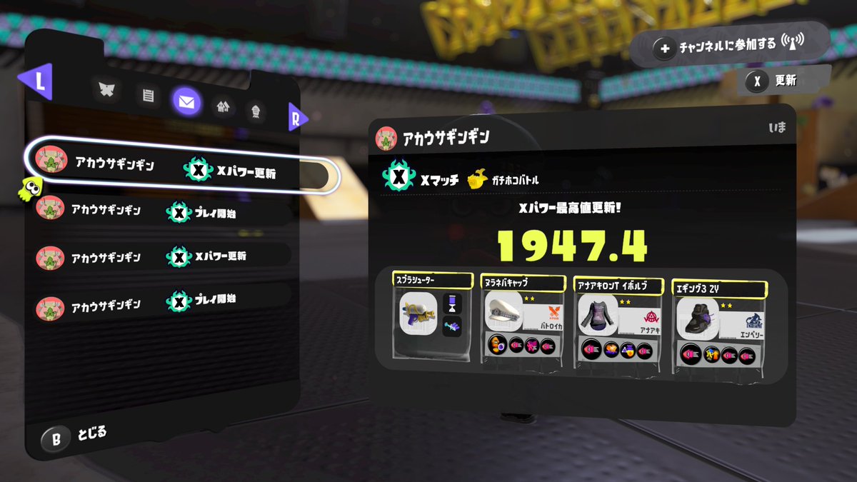 あかうさぎ tweet media
