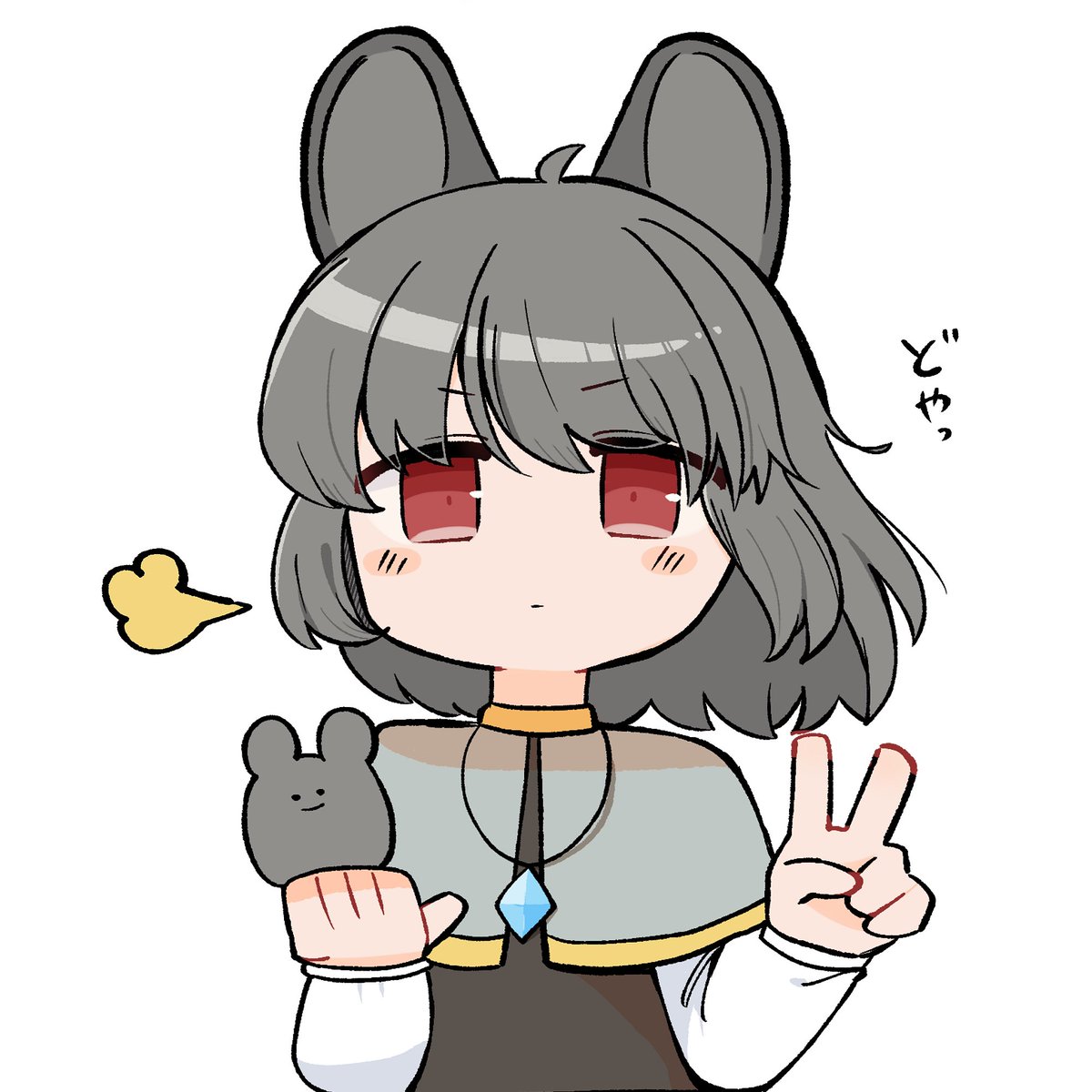 たろたろ (@tarotaro1098) / Posts / X