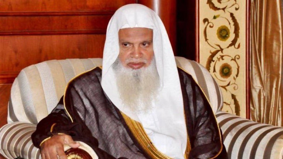 be013ed's tweet photo. عاجل:

تكليف الشيخ علي الحذيفي خطيبًا ليوم عرفة لعام ١٤٤٧هـ من مسجد نمرة.

#حج_1447هـ 

 #سقيا_الحجاج_في_يوم__الترويه https://t.co/ReK7wzdGh6
