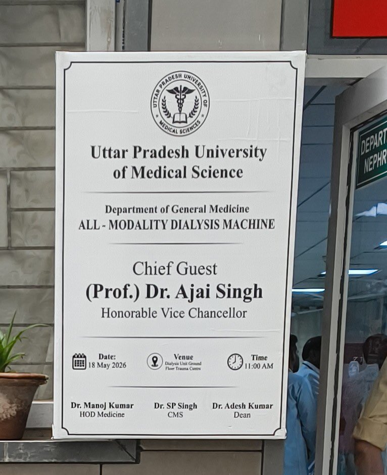 UPUMS, Saifai, Etawah tweet media