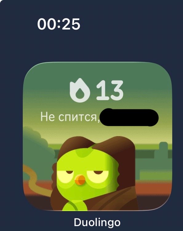 Ведьма tweet media