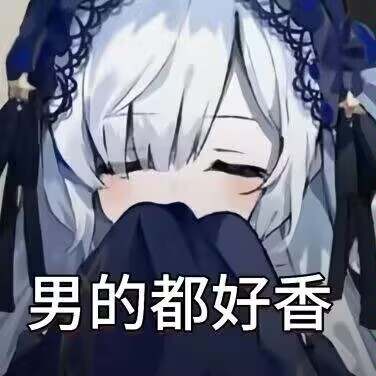 ATRI1145142's tweet photo. hello我是舞萌w5长发男有喜欢术力口的舞萌w4小妹妹和我谈吗宝宝要不咱俩处对象吧每天跟你分享新鲜事陪你打游戏消息秒回电话秒接我的钱都给你经常给你准备小惊喜每天都会很爱很爱你我保证以后对你好你先跟我在一起行不行明天就是520了 https://t.co/j5FUHx2Yl9