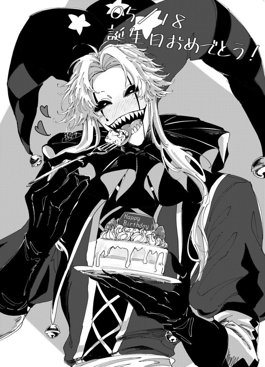 藥売り@夢垢 tweet media