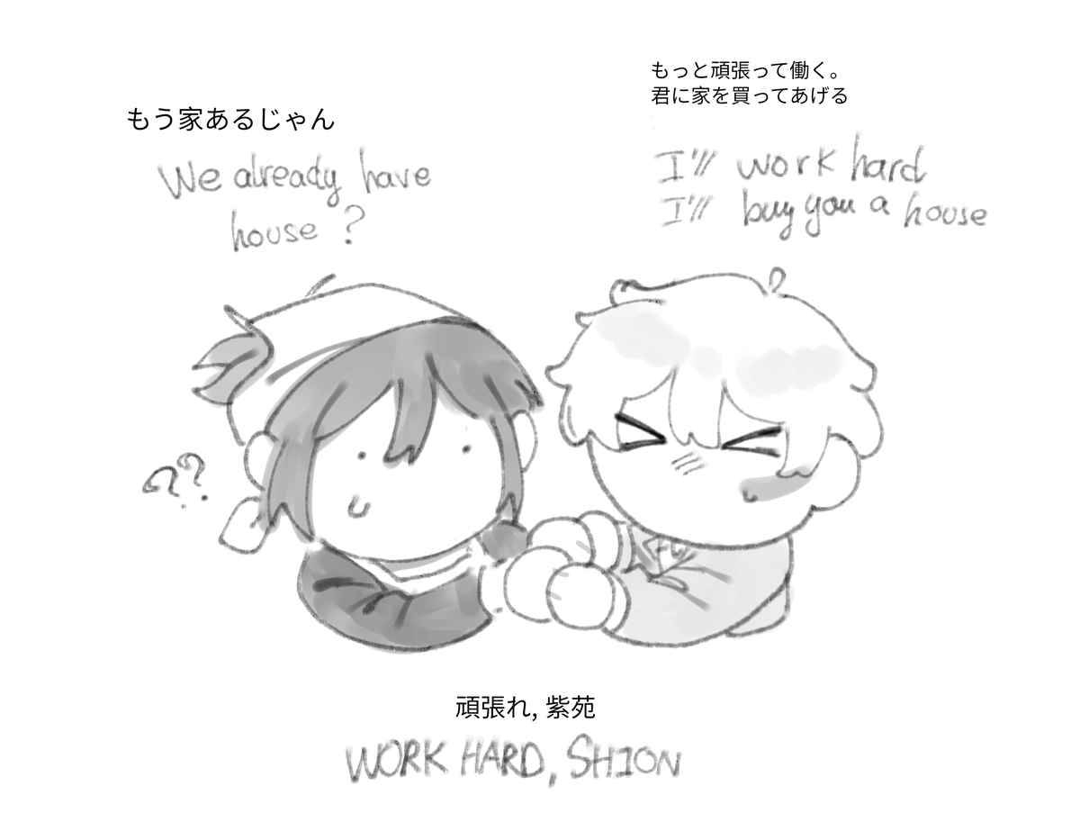 chaiyote_'s tweet photo. * 紫ネズ rkgk https://t.co/eqzEUlrx15
