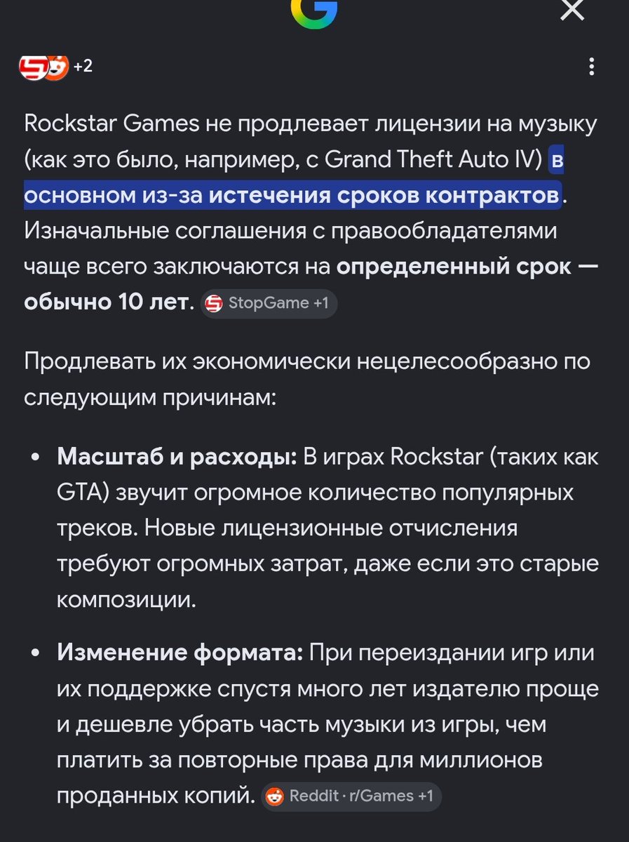 vv tweet media