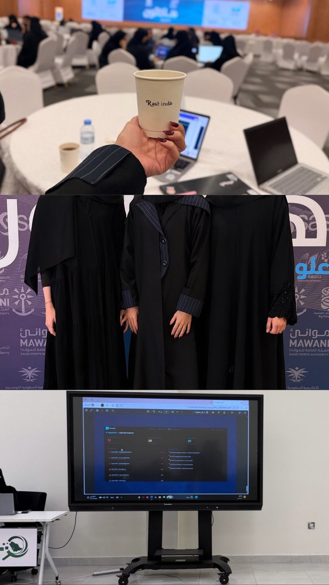 Manar 👩🏼💻🎓 tweet media