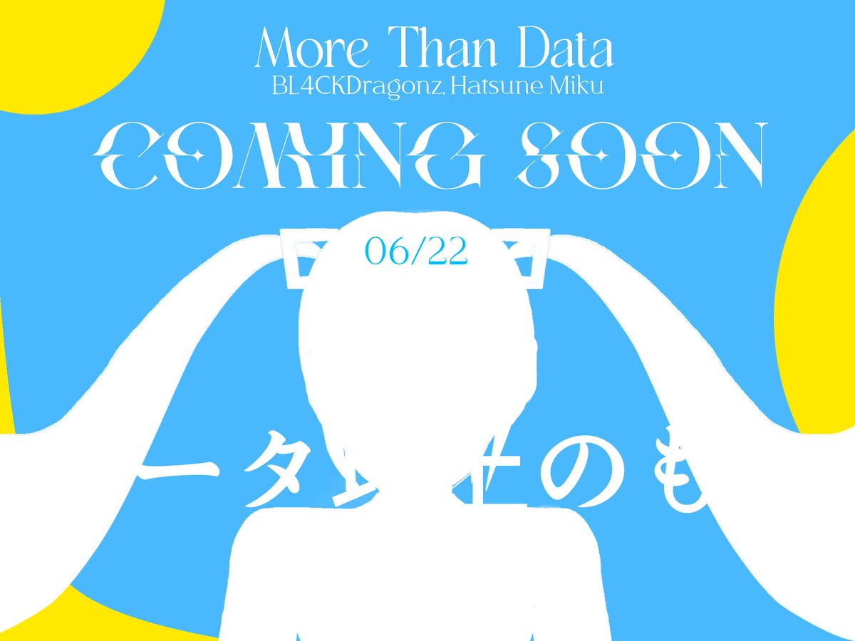 bl4ckdragonz's tweet photo. More Than Data ft. Hatsune Miku - OUT NOW!
https://t.co/rjWpIv2VkY

© 2025 - Santa City
℗ 2025 - Santa City https://t.co/w5gwk7iZ4b