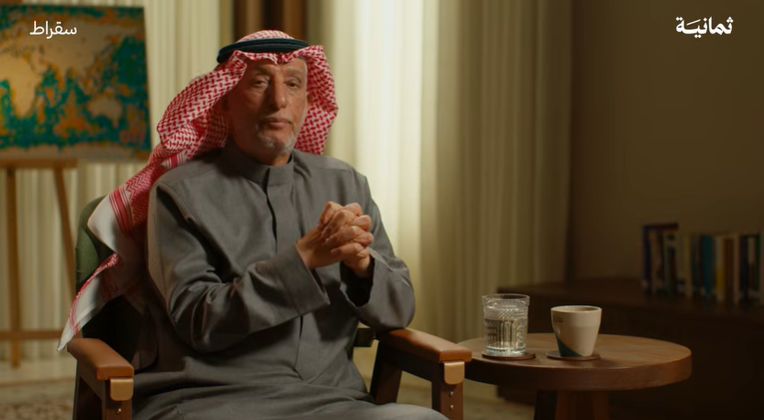 Abdullah AL-Khmais tweet media
