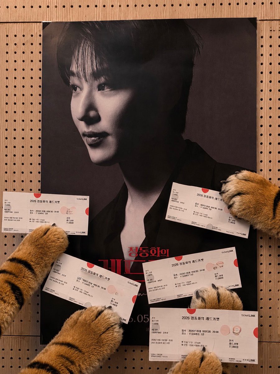 엶 * ・ ♡ tweet media