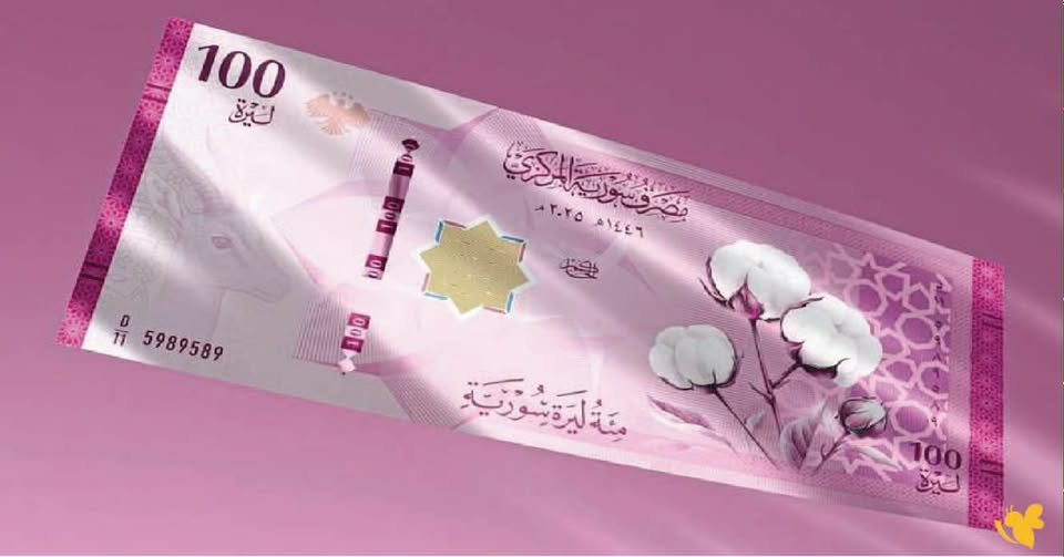 د. وسام العظَمة 𝕯𝖗. 𝖂𝖎𝖘𝖘𝖆𝖒 tweet media