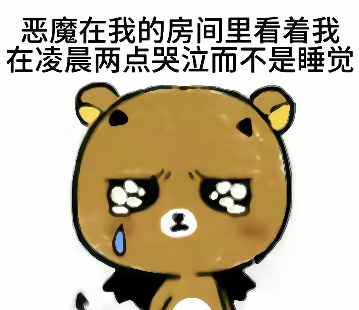 kurage1027591's tweet photo. https://t.co/TQc1uApN8h