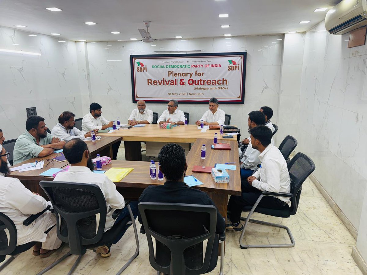 sdpofindia's tweet photo. SDPI held its “Plenary for Revival and Outreach” at the Central Office in Delhi under National President M.K. Faizy. GSOs and outreach in-charges from North India discussed organisational strengthening, cadre-building, outreach, and leadership development. #SDPI https://t.co/WjfBwr2fJB