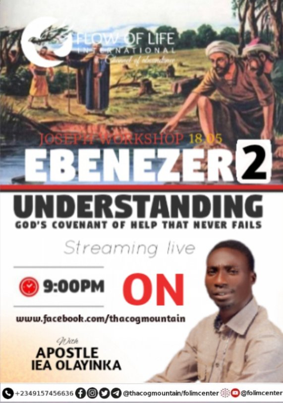 FOLIMCENTER's tweet photo. 𝑨𝒏𝒐𝒕𝒉𝒆𝒓 𝒎𝒆𝒂𝒔𝒖𝒓𝒆 𝒊𝒔 𝒐𝒏 𝒕𝒉𝒆 𝒘𝒂𝒚!

Joseph soldier's 👮💂
Remember, EBENEZER got your backing in ZION...

• Right in this power house, we learnt from the previous edition last week how this very Stone of help (Jesus Christ Himself, the Chief cornerstone) ... https://t.co/Qfgw2L5dJw