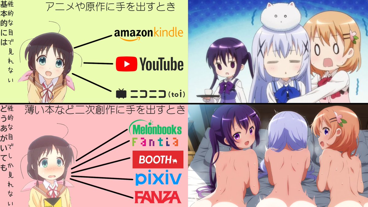 よどしま tweet media