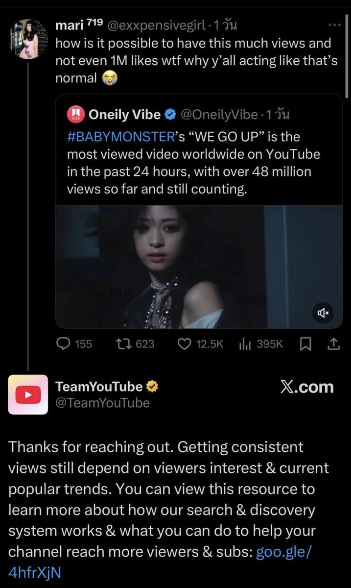 too real tweet media