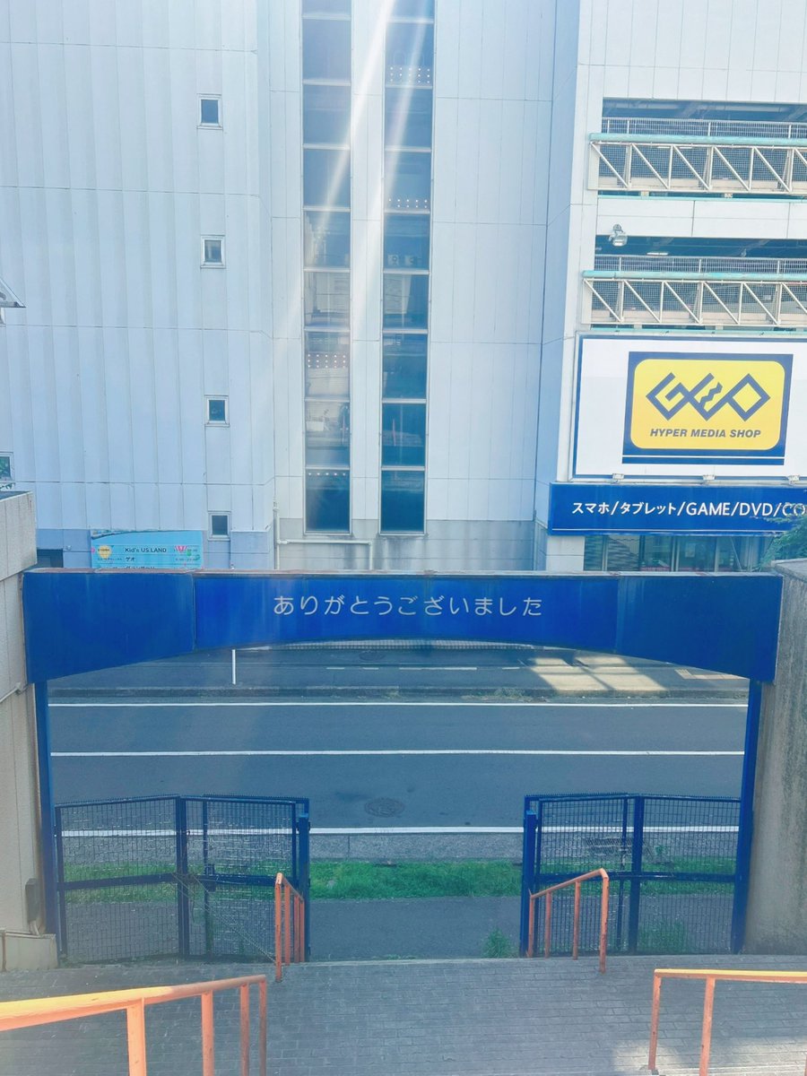 後藤 沙緒里 tweet media
