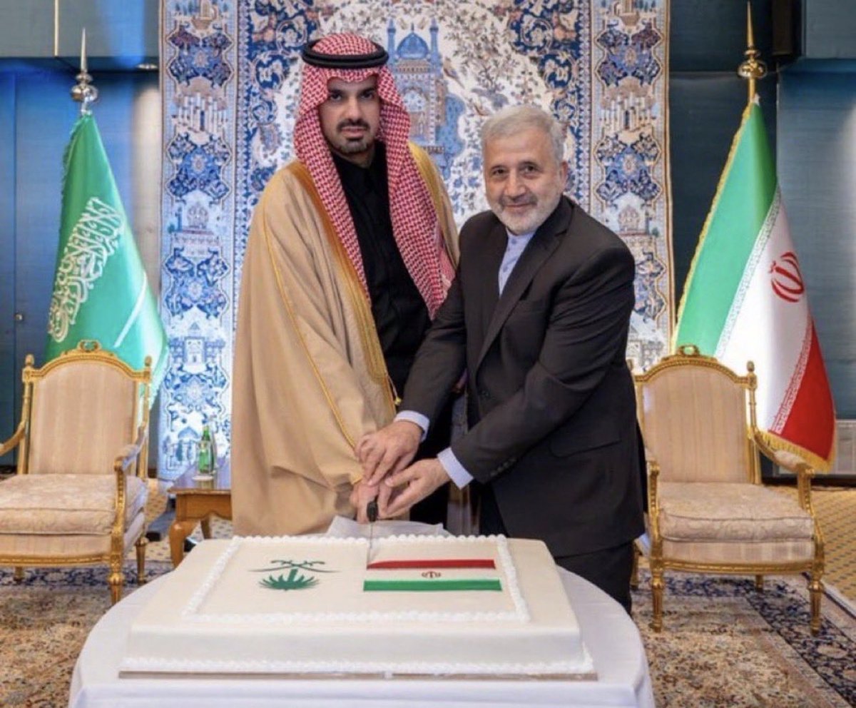 الشيبه tweet media