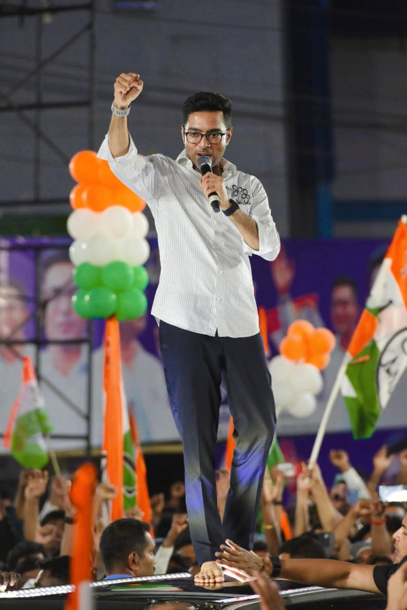 Diganta Guha tweet media