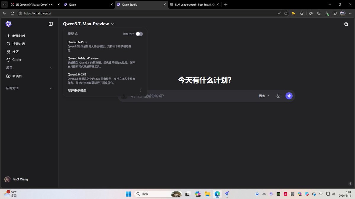 xIAng tIng (@XiangTing_1998) / Posts / X