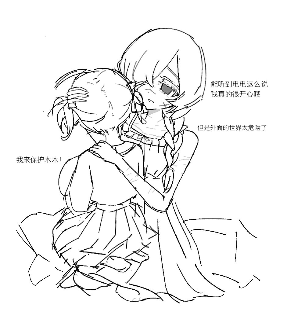 TOYAHT1's tweet photo. https://t.co/QBmV3zKiNz