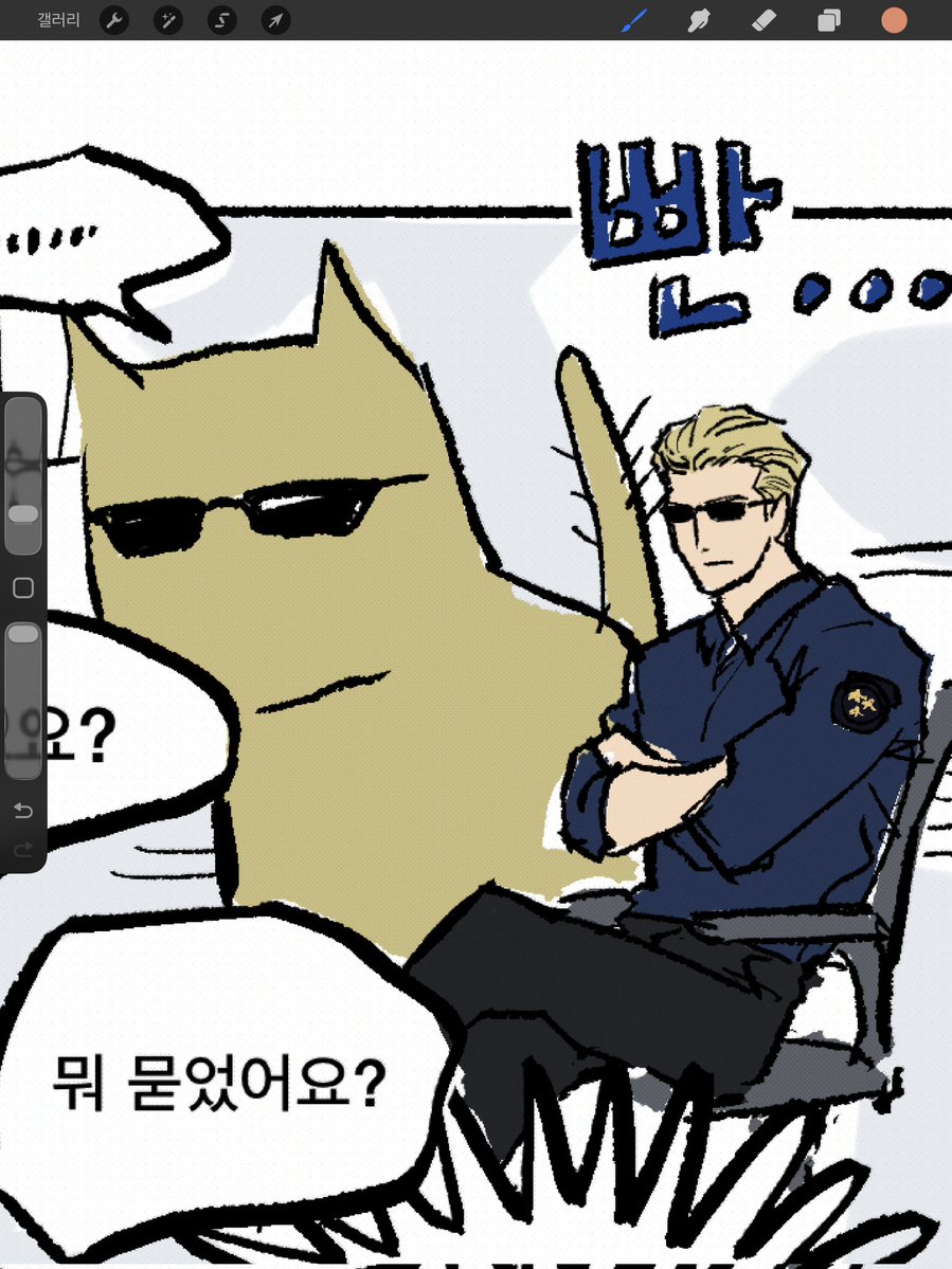 앗2 tweet media