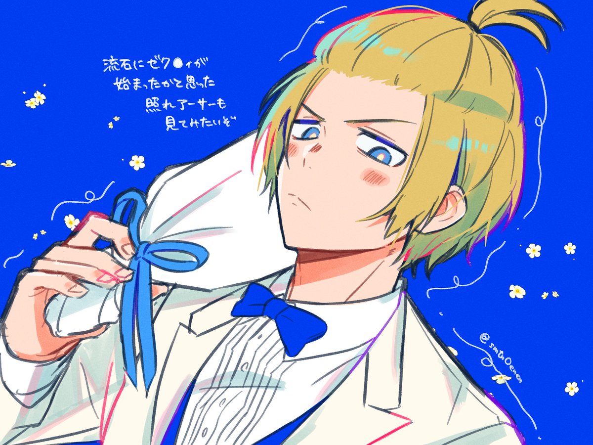 smtn0enen's tweet photo. https://t.co/ugXZZ0o6Wh