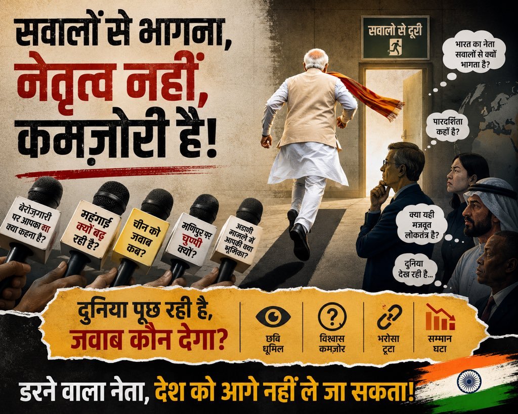 _Liar_Moti_ tweet media