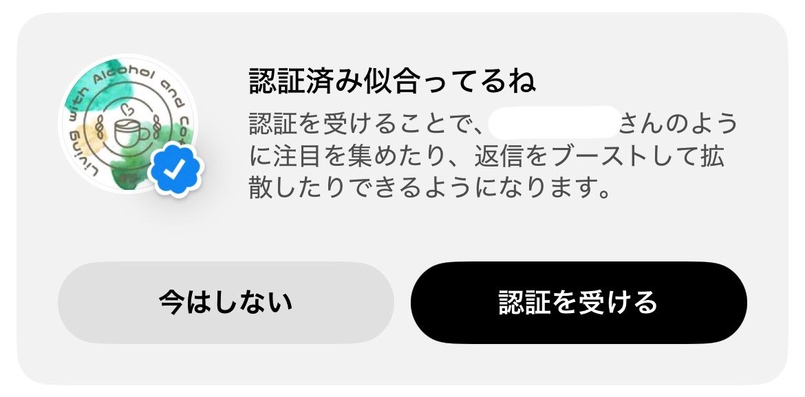 tatebe_'s tweet photo. どうせ誰にでも言ってるんでしょ！？ https://t.co/yLS66zp3Y9