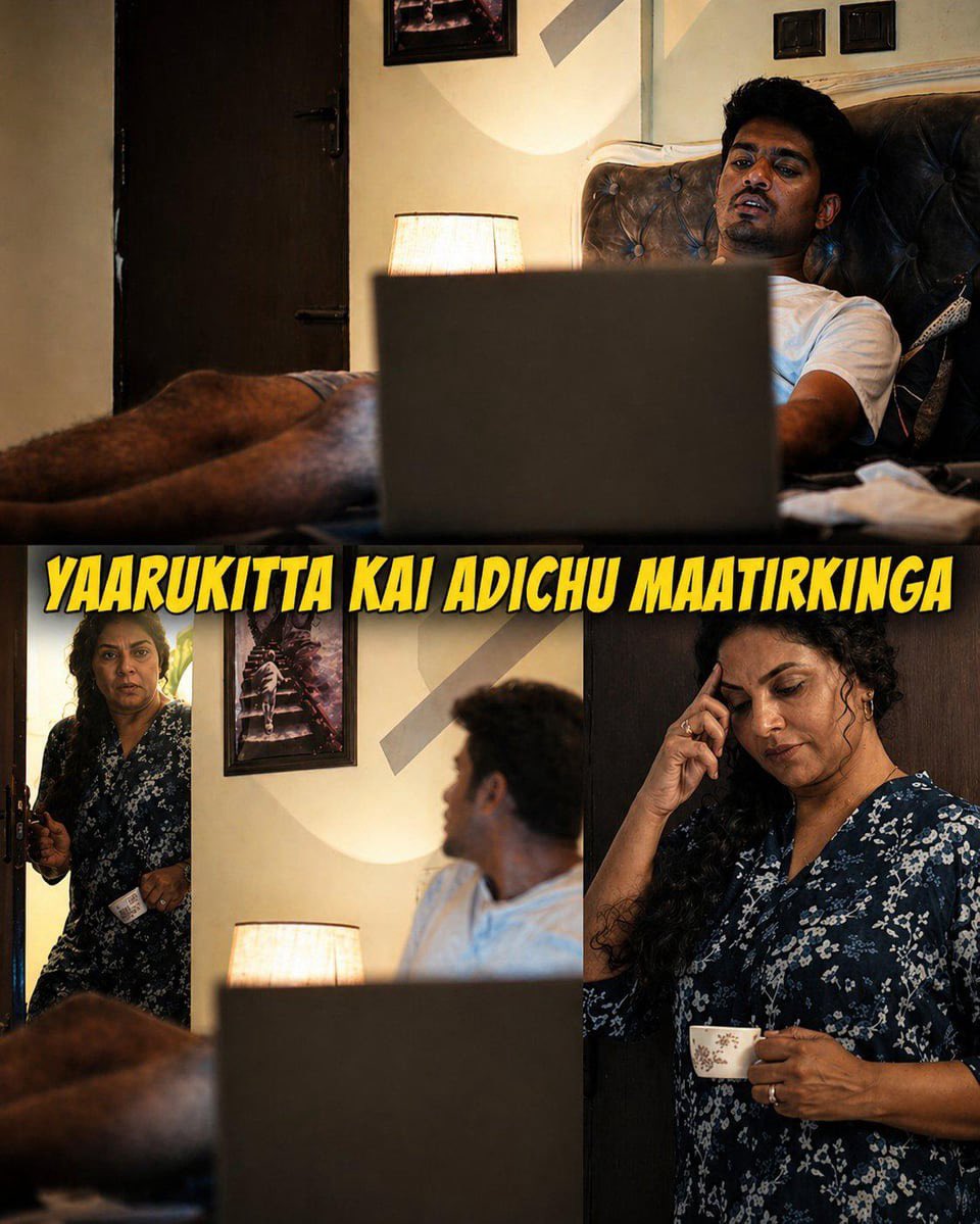 ramya ramya tweet media