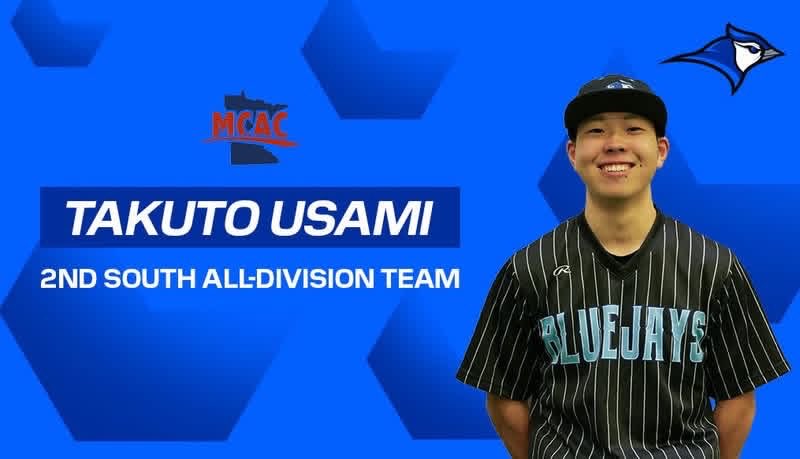 WestMinnesota's tweet photo. MCAC South All-Division 2nd Team 🐦💙

Shoutout to Aleš Zhao, Eliecer Gonzalez, and Takuto Usami for earning All-Division honors this season!
Well deserved recognition for three guys who showed up, competed, and made an impact all year long. 👏🔥
#BirdUp 🐦 https://t.co/YQq58Dtfm5