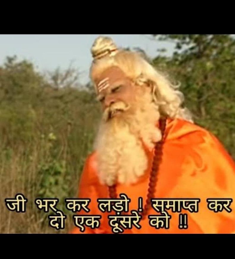 myshivam's tweet photo. @gharkekalesh https://t.co/HaGTzOzLB7