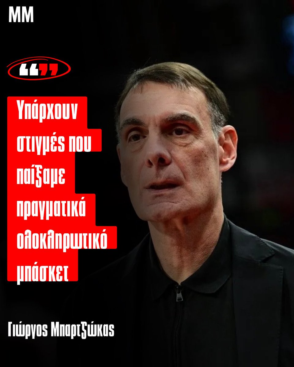 Match_Money tweet picture