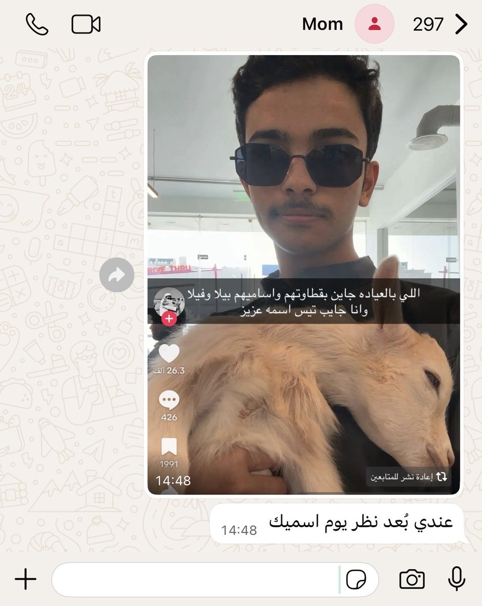 Abdulaziz tweet media