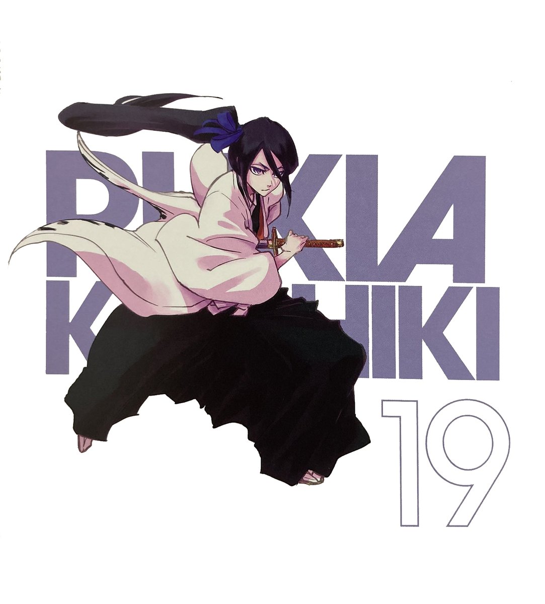 Daily IchiRuki tweet media
