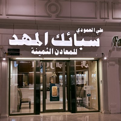0504605850's tweet photo. #NewProfilePic https://t.co/4DFj9iEoao
