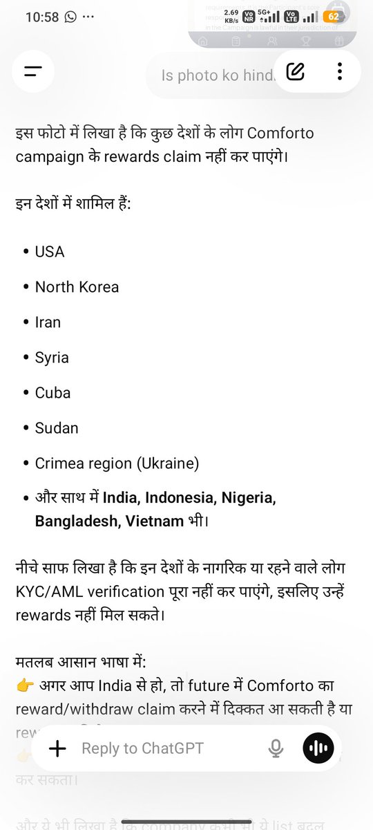 Abhi71Kumar's tweet photo. @ComfortoApp Can you explain why? https://t.co/oOQ3Y2gtoL