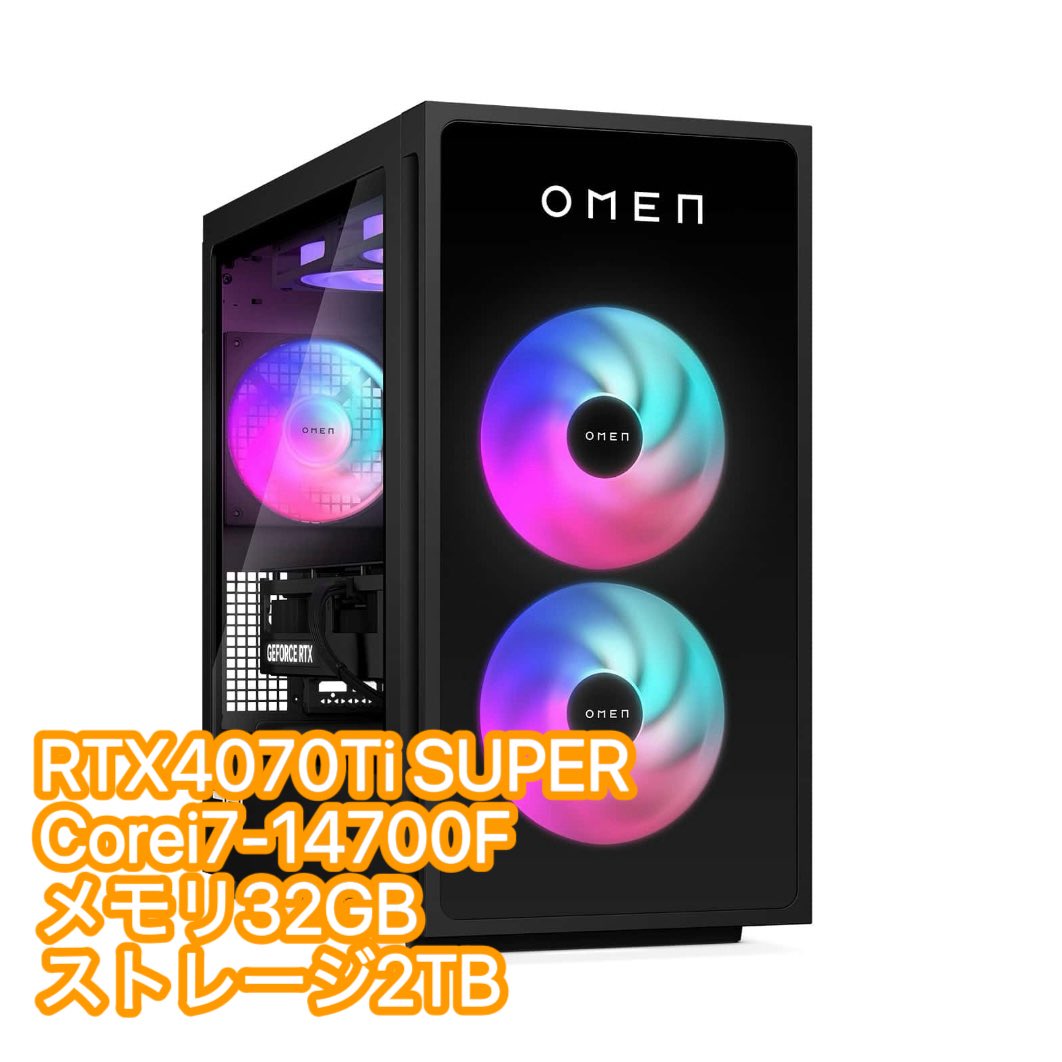 nmtr_is_uni's tweet photo. PC売ります

スペック
●OS：Windows11Home
●CPU：インテル Core i7-14700F
●GPU：GeForce RTX 4070Ti SUPER
●メモリ：32GB(DDR5)
●ストレージ：M.2 SSD：2TB
●無線LAN/Bluetooth搭載
●電源：内蔵850W ATX電源、80PLUS Gold

金額…28万+送料
付属品…電源ケーブル
状態…1年ほど使用

🔽続く https://t.co/3pkho7OFlh