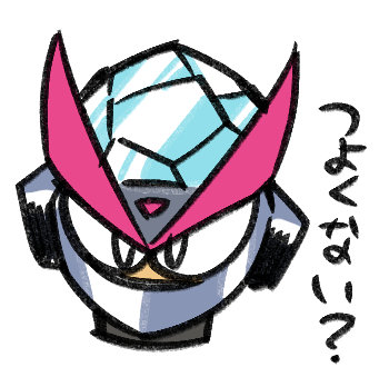 ストロマ tweet media